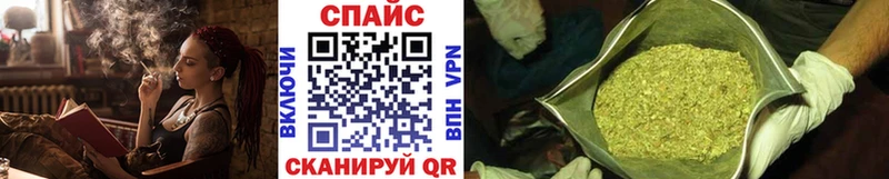 ссылка на мегу вход  Трёхгорный  БУТИРАТ бутик 