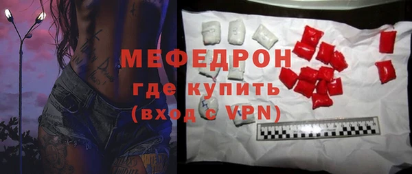 спиды Лагань
