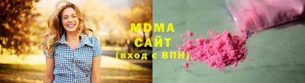 марихуана Лабытнанги