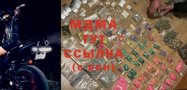 твердый Баксан