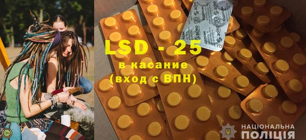 дживик Лихославль