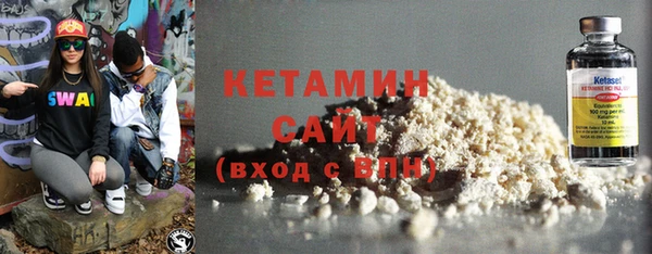 спиды Лагань