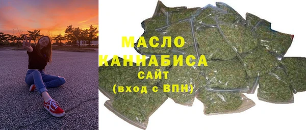 дживик Лиски