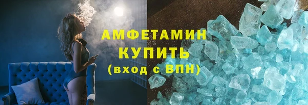 марихуана Лабытнанги