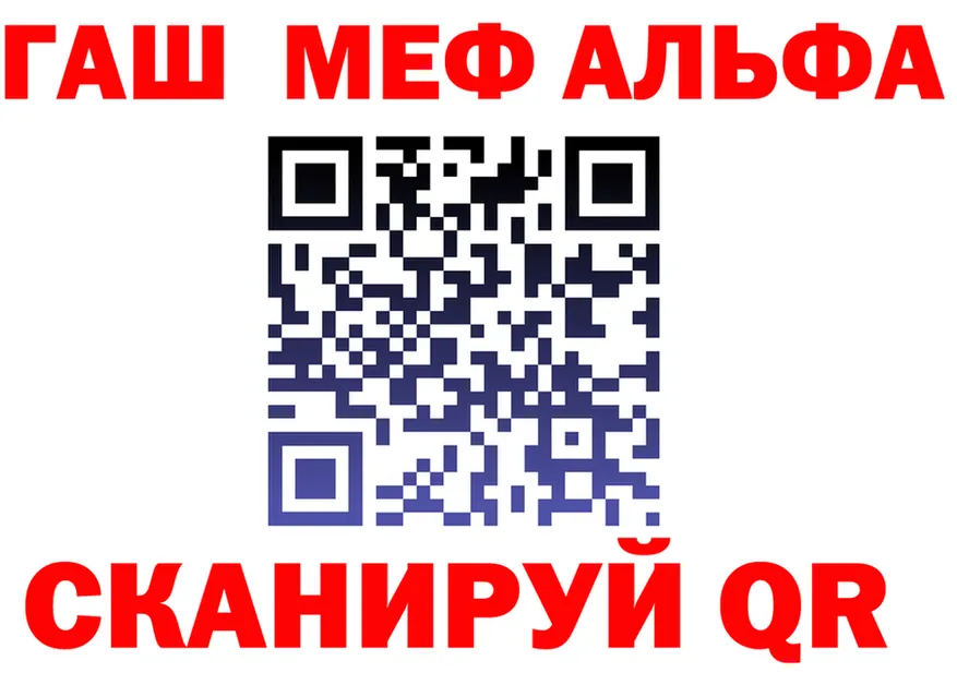 МЕФ 4 MMC ссылки маркетплейс OMG Трёхгорный