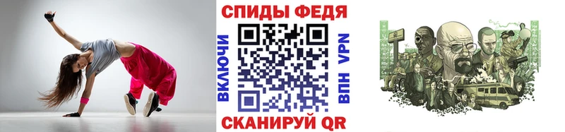 кракен зеркало  Трёхгорный  МЕТАМФЕТАМИН Methamphetamine  где найти наркотики 